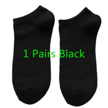 Cargar imagen en el visor de la galería, Unisex  ankle socks Breathable
